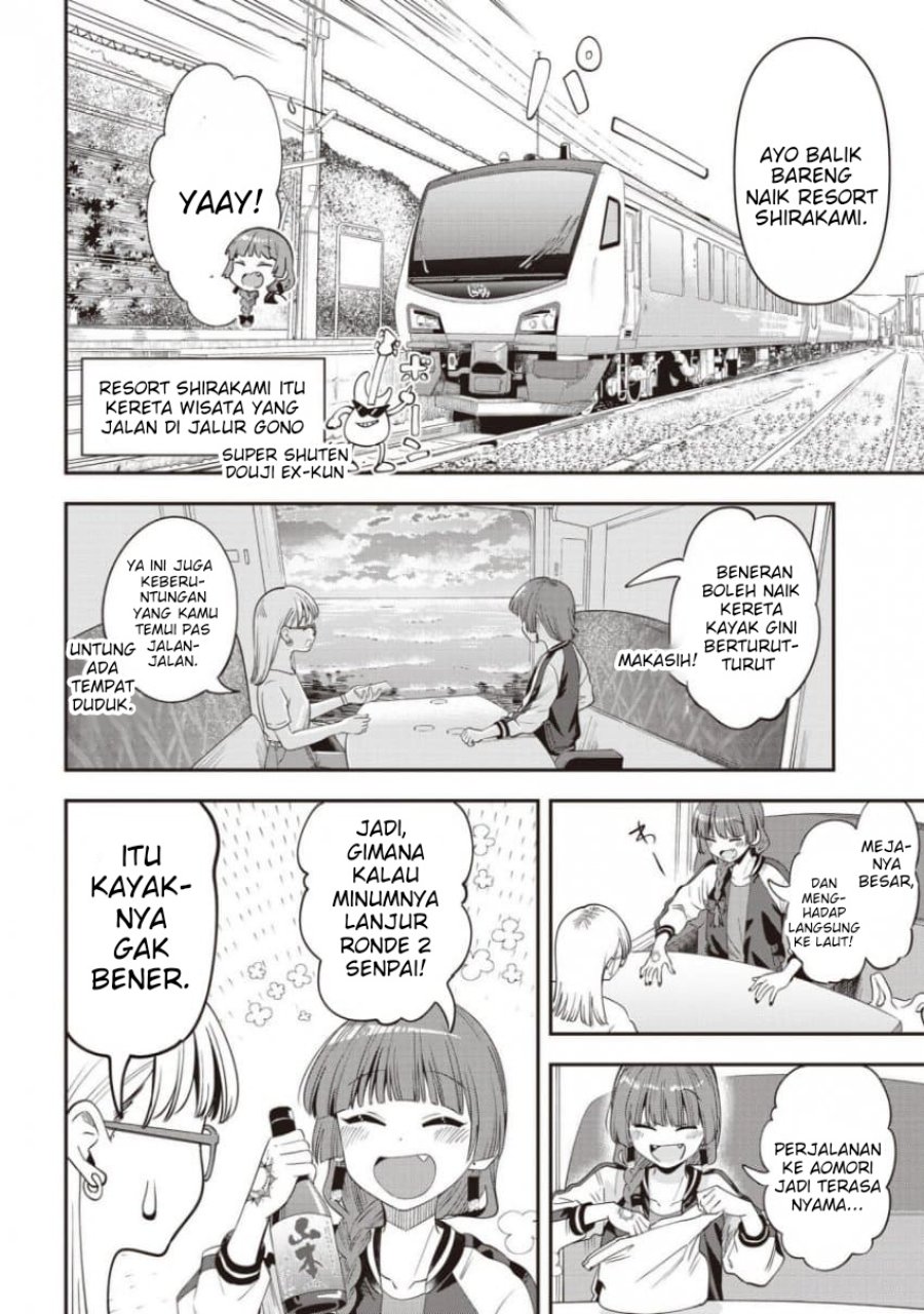 Bocchi the Rock! Gaiden: Kikuri Hiroi's Heavy Drinking Diary Chapter 63 - Page 18