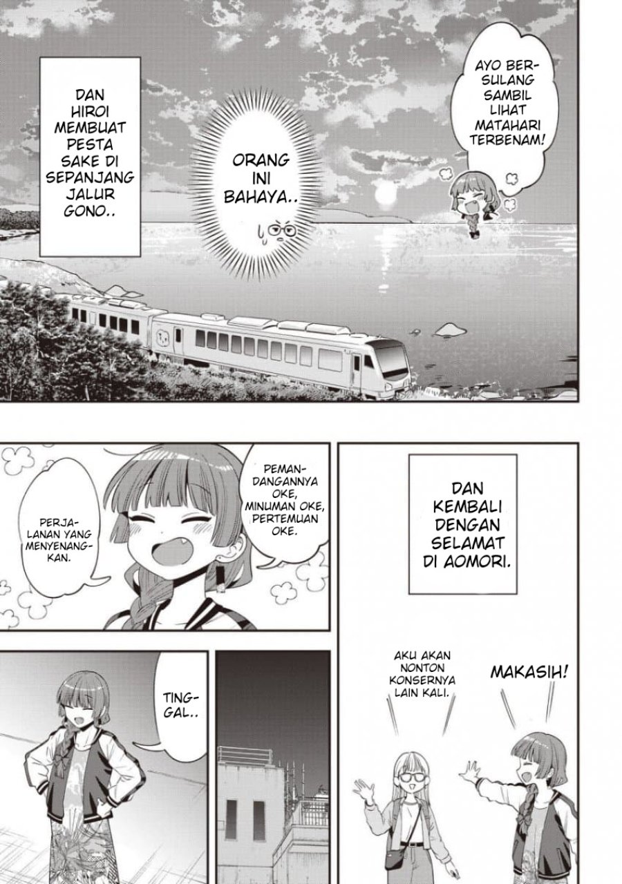 Bocchi the Rock! Gaiden: Kikuri Hiroi's Heavy Drinking Diary Chapter 63 - Page 19