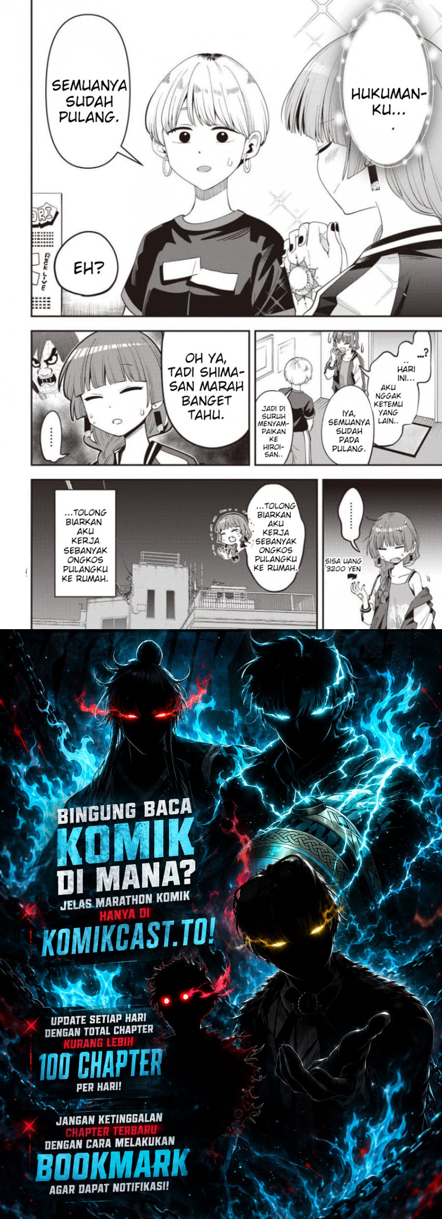 Bocchi the Rock! Gaiden: Kikuri Hiroi's Heavy Drinking Diary Chapter 63 - Page 20