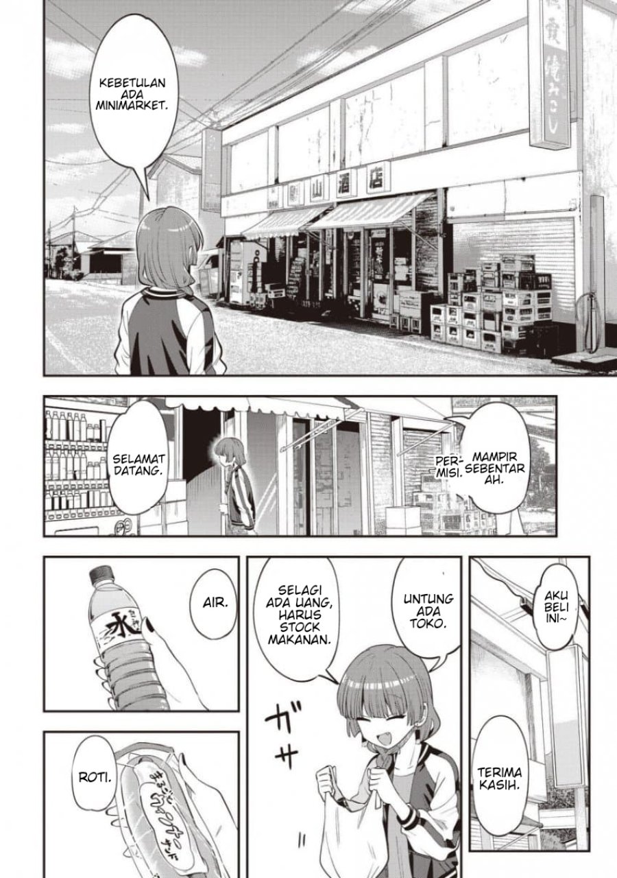 Bocchi the Rock! Gaiden: Kikuri Hiroi's Heavy Drinking Diary Chapter 63 - Page 3