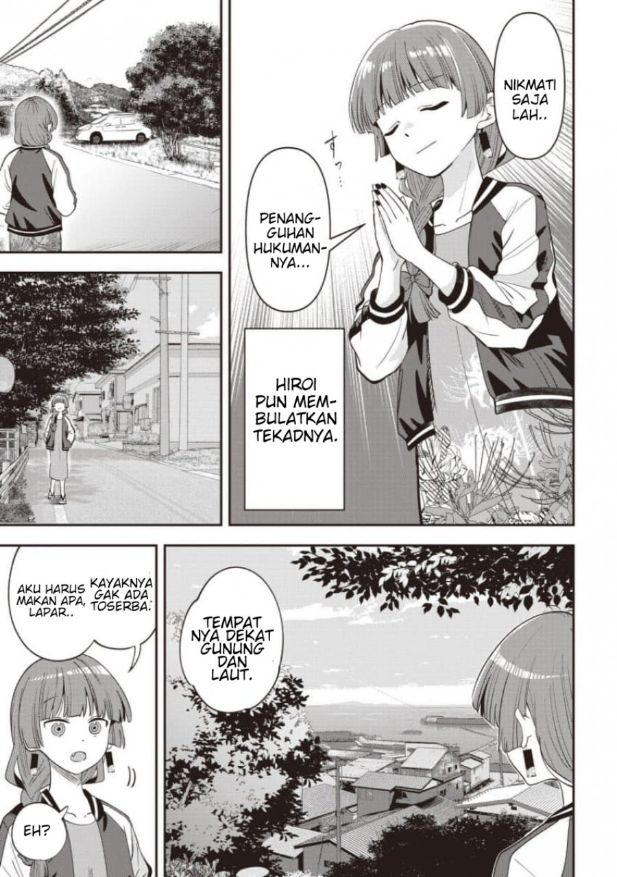 Bocchi the Rock! Gaiden: Kikuri Hiroi's Heavy Drinking Diary Chapter 63 - Page 6