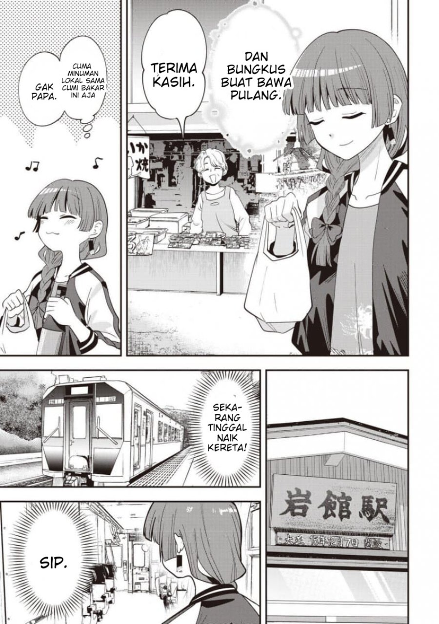 Bocchi the Rock! Gaiden: Kikuri Hiroi's Heavy Drinking Diary Chapter 63 - Page 9