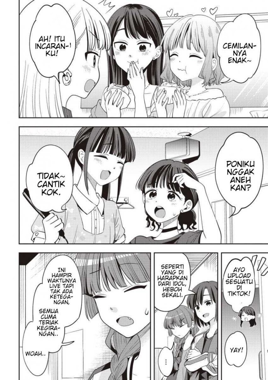 Bocchi the Rock! Gaiden: Kikuri Hiroi's Heavy Drinking Diary Chapter 64 - Page 10