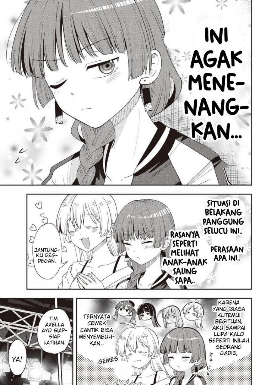 Bocchi the Rock! Gaiden: Kikuri Hiroi's Heavy Drinking Diary Chapter 64 - Page 11