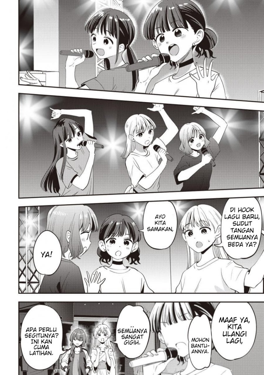 Bocchi the Rock! Gaiden: Kikuri Hiroi's Heavy Drinking Diary Chapter 64 - Page 12