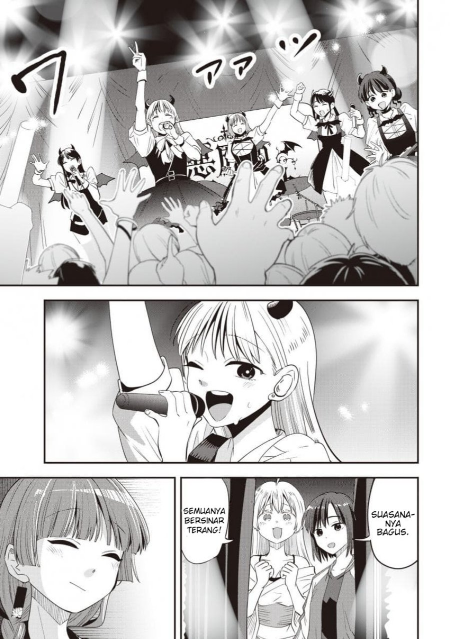 Bocchi the Rock! Gaiden: Kikuri Hiroi's Heavy Drinking Diary Chapter 64 - Page 17