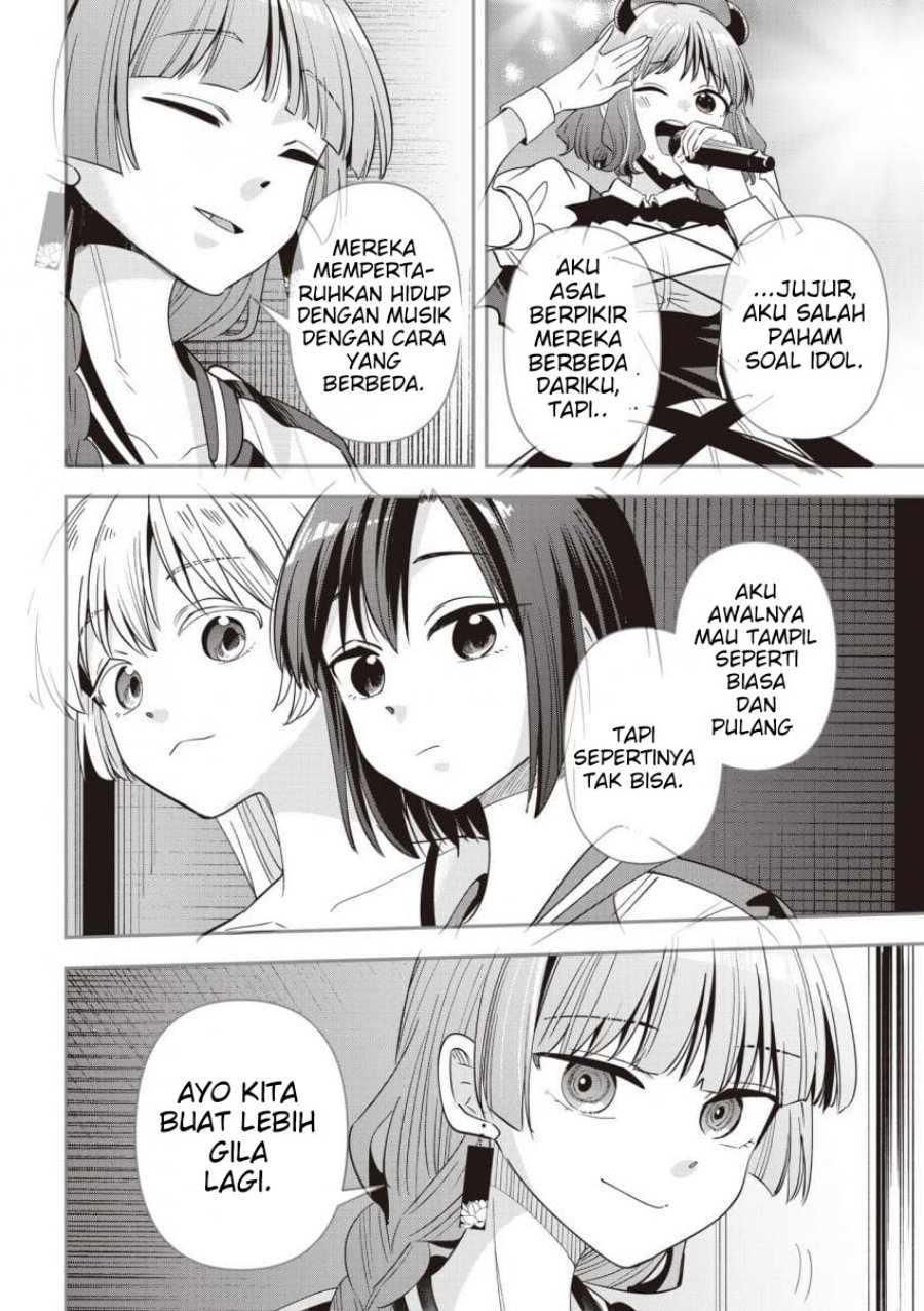 Bocchi the Rock! Gaiden: Kikuri Hiroi's Heavy Drinking Diary Chapter 64 - Page 18