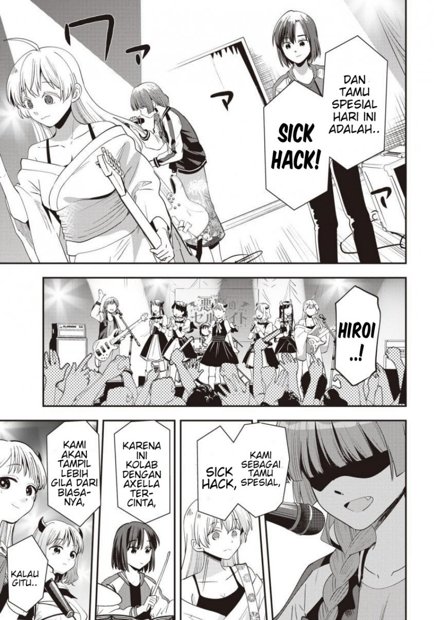 Bocchi the Rock! Gaiden: Kikuri Hiroi's Heavy Drinking Diary Chapter 64 - Page 19