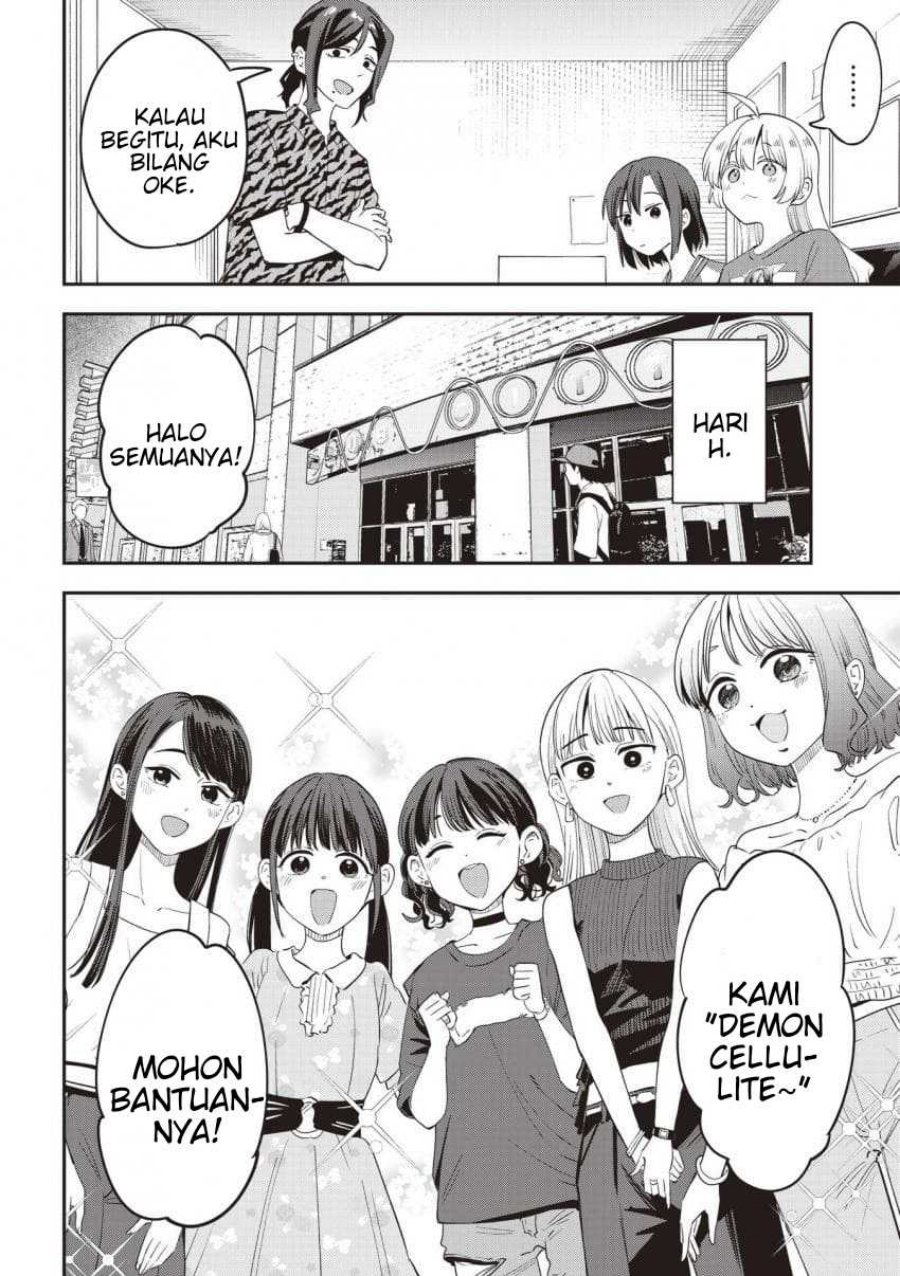 Bocchi the Rock! Gaiden: Kikuri Hiroi's Heavy Drinking Diary Chapter 64 - Page 4