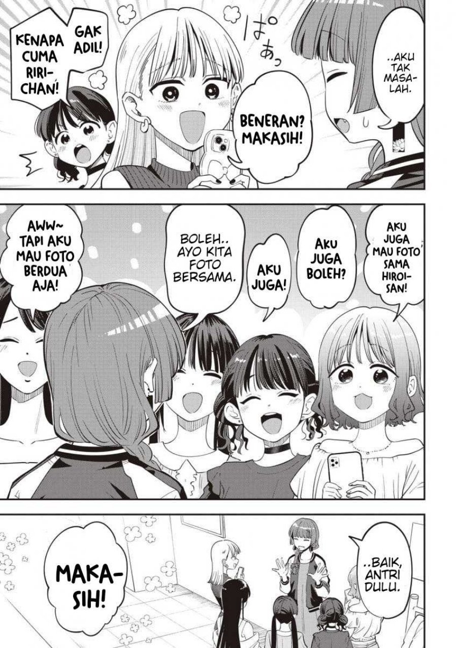 Bocchi the Rock! Gaiden: Kikuri Hiroi's Heavy Drinking Diary Chapter 64 - Page 7