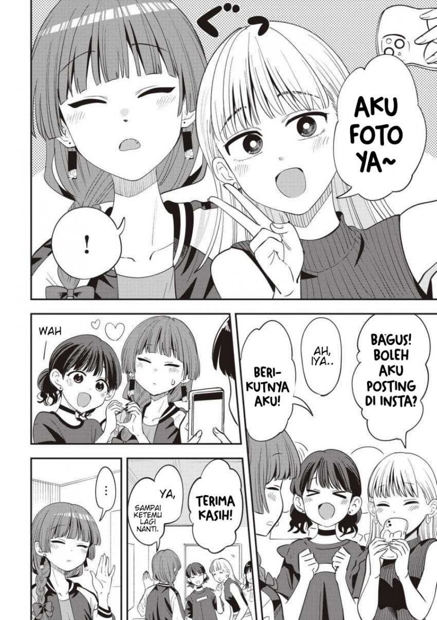 Bocchi the Rock! Gaiden: Kikuri Hiroi's Heavy Drinking Diary Chapter 64 - Page 8