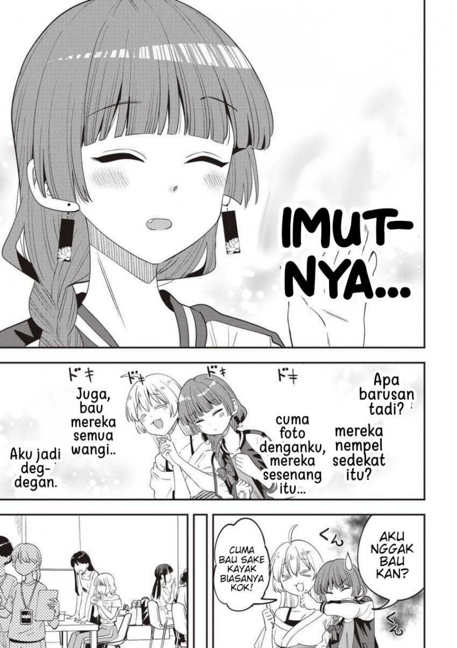 Bocchi the Rock! Gaiden: Kikuri Hiroi's Heavy Drinking Diary Chapter 64 - Page 9