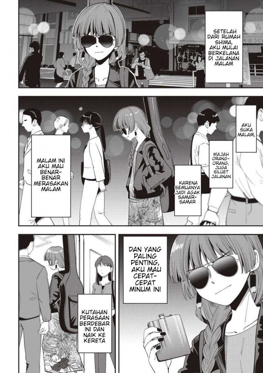 Bocchi the Rock! Gaiden: Kikuri Hiroi's Heavy Drinking Diary Chapter 65 - Page 10