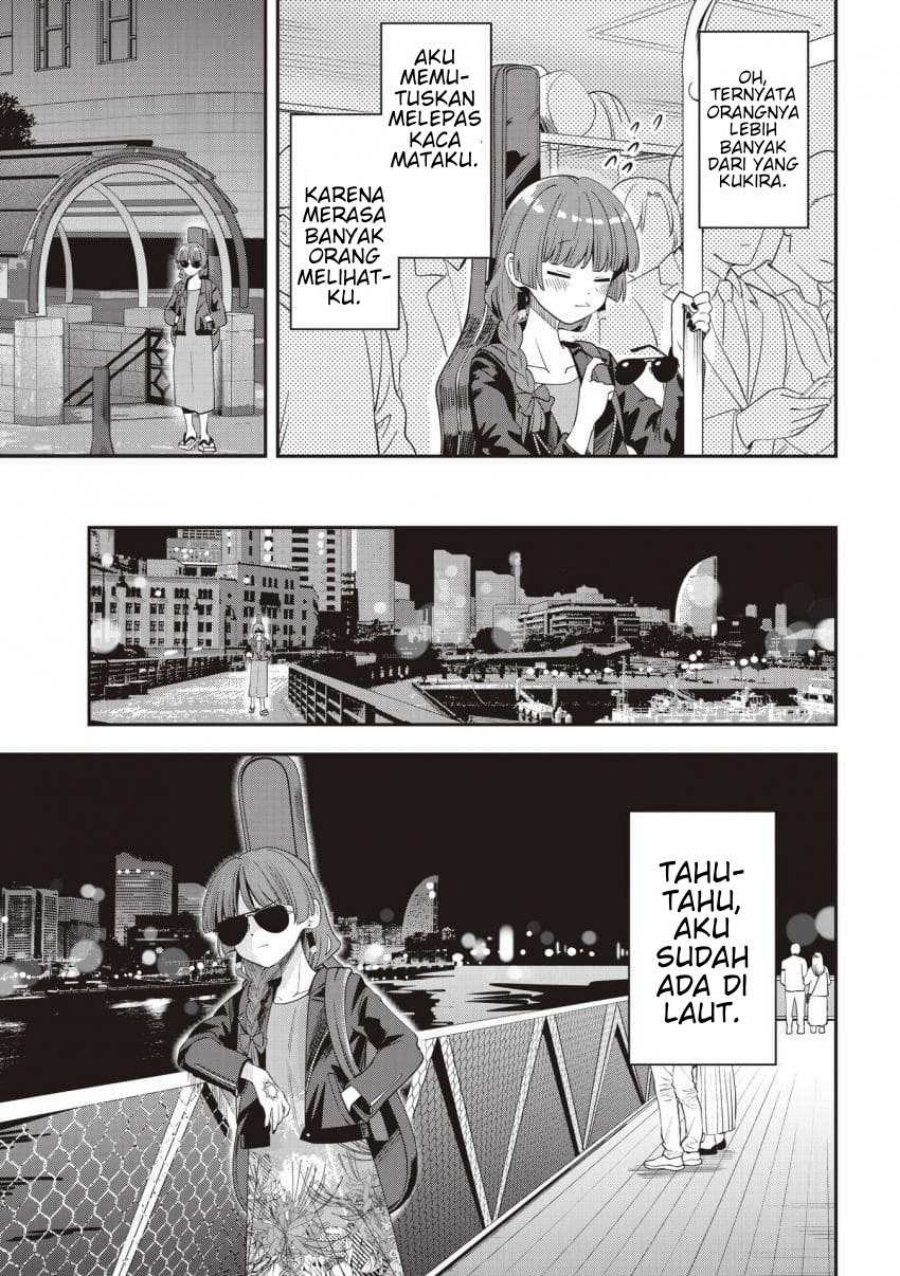 Bocchi the Rock! Gaiden: Kikuri Hiroi's Heavy Drinking Diary Chapter 65 - Page 11
