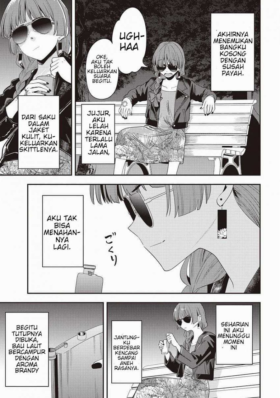 Bocchi the Rock! Gaiden: Kikuri Hiroi's Heavy Drinking Diary Chapter 65 - Page 13