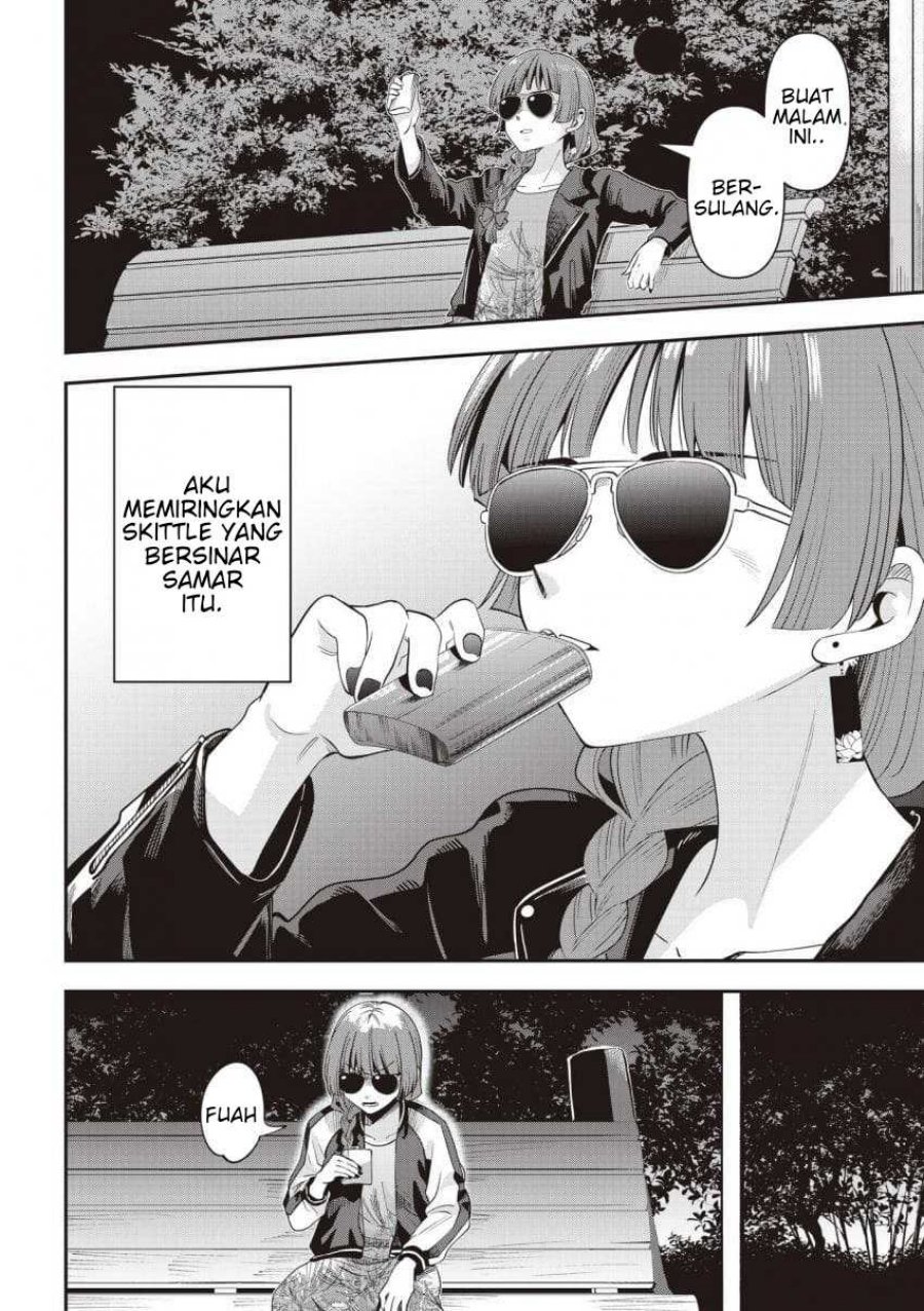Bocchi the Rock! Gaiden: Kikuri Hiroi's Heavy Drinking Diary Chapter 65 - Page 14