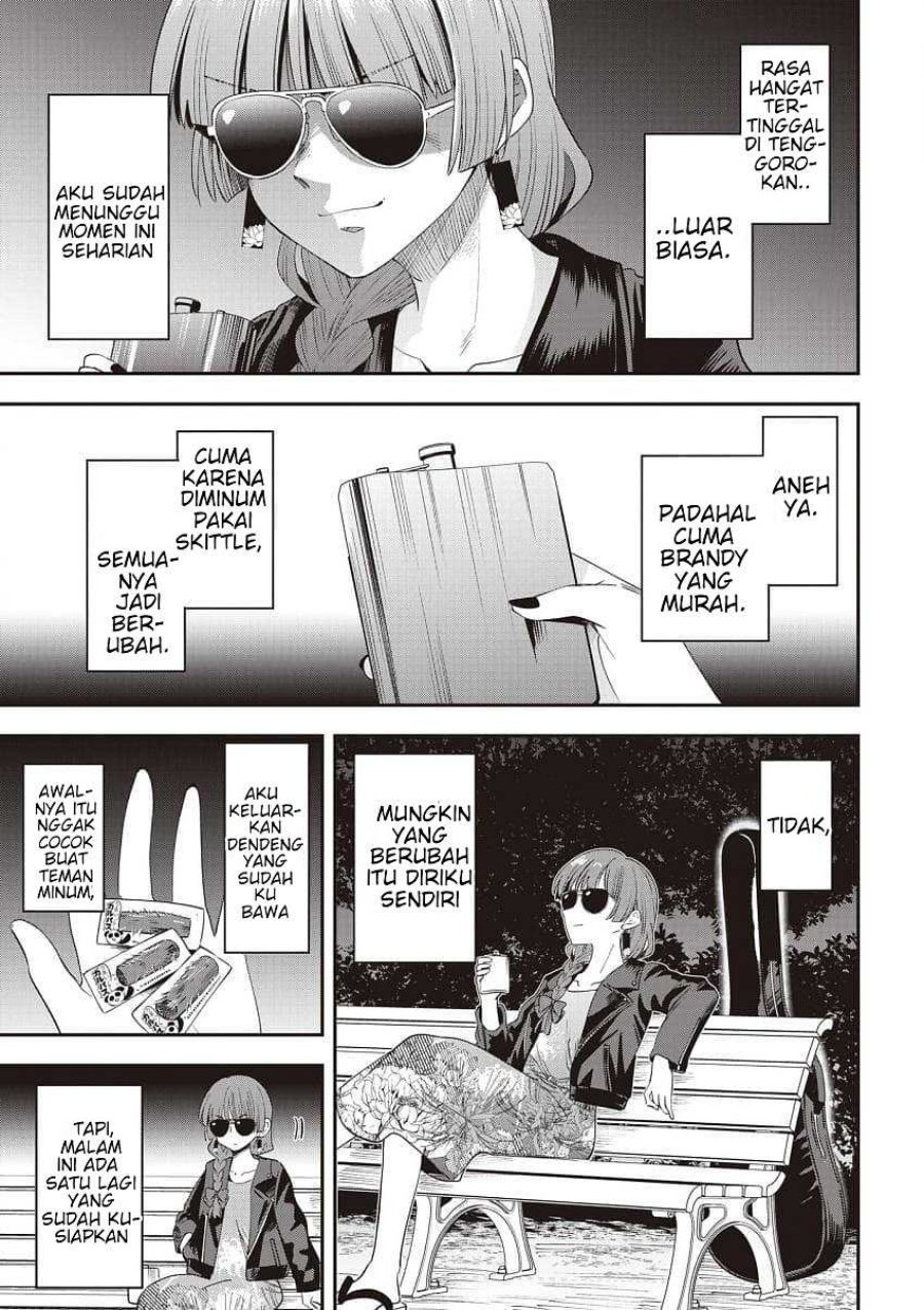 Bocchi the Rock! Gaiden: Kikuri Hiroi's Heavy Drinking Diary Chapter 65 - Page 15