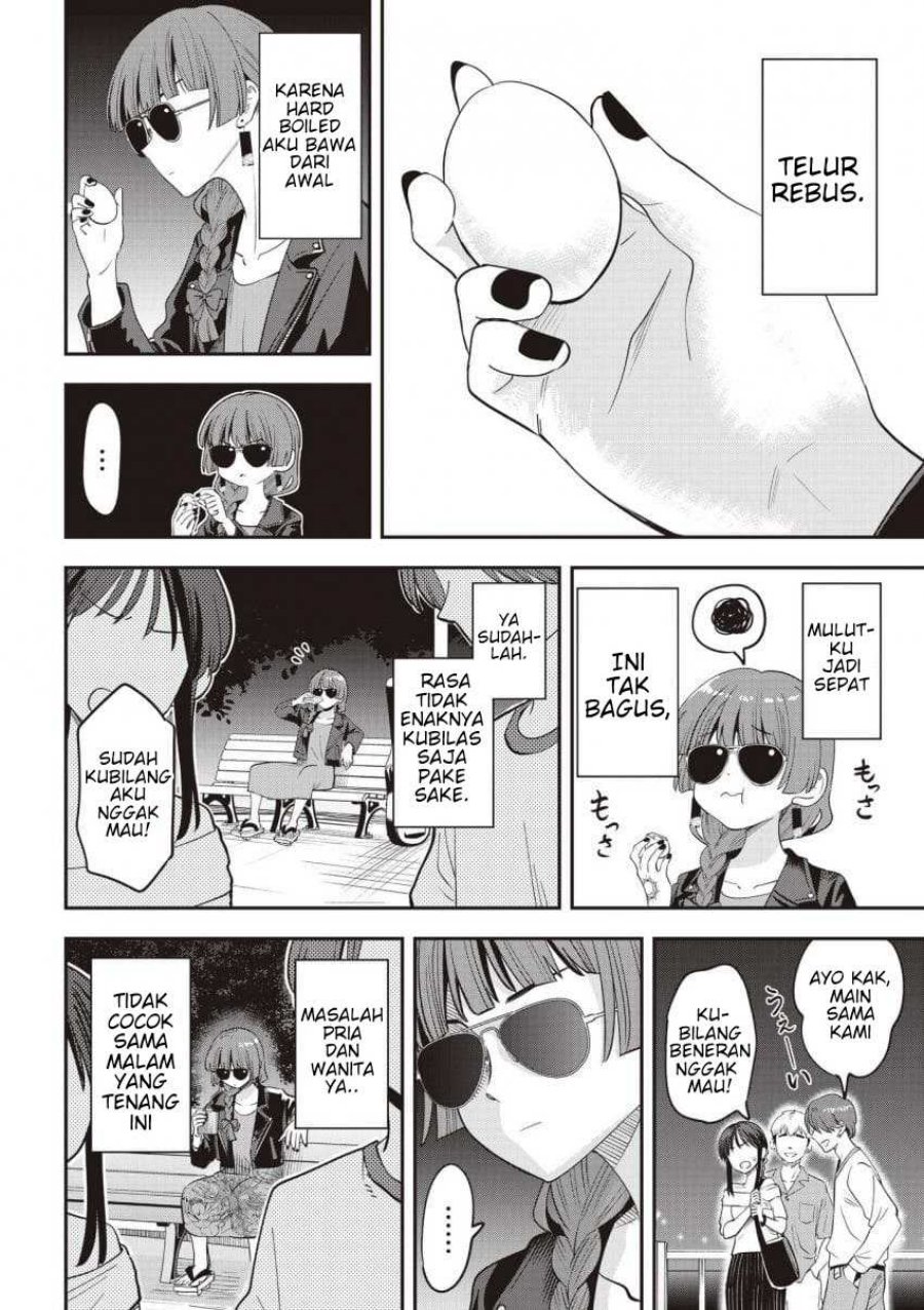 Bocchi the Rock! Gaiden: Kikuri Hiroi's Heavy Drinking Diary Chapter 65 - Page 16
