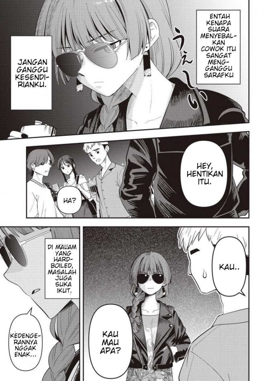 Bocchi the Rock! Gaiden: Kikuri Hiroi's Heavy Drinking Diary Chapter 65 - Page 17