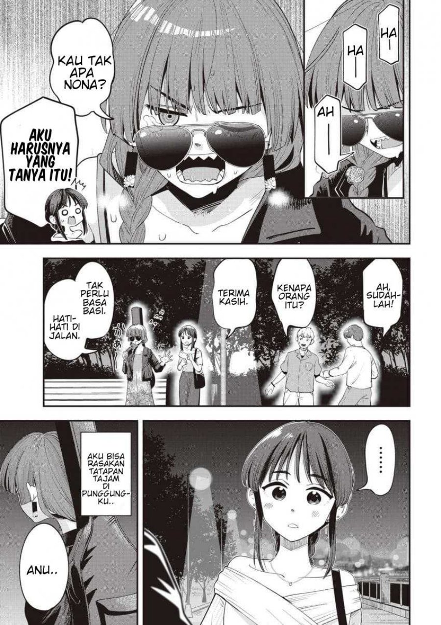 Bocchi the Rock! Gaiden: Kikuri Hiroi's Heavy Drinking Diary Chapter 65 - Page 19