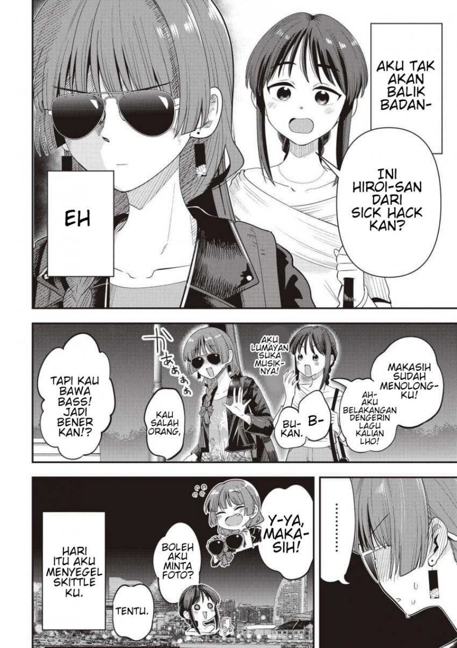 Bocchi the Rock! Gaiden: Kikuri Hiroi's Heavy Drinking Diary Chapter 65 - Page 20