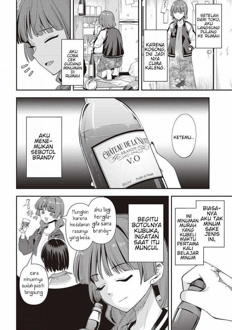 Bocchi the Rock! Gaiden: Kikuri Hiroi's Heavy Drinking Diary Chapter 65 - Page 4