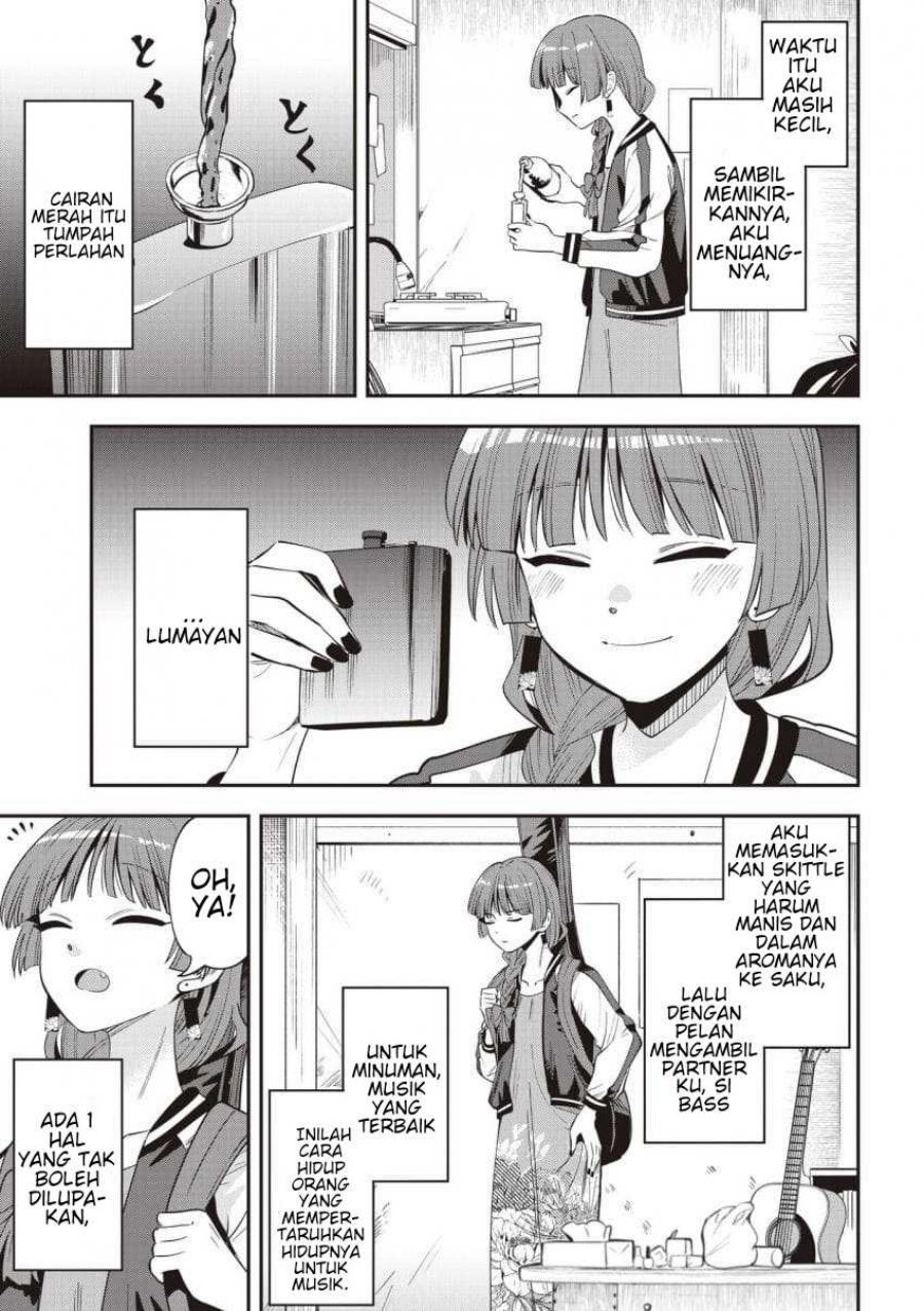Bocchi the Rock! Gaiden: Kikuri Hiroi's Heavy Drinking Diary Chapter 65 - Page 5