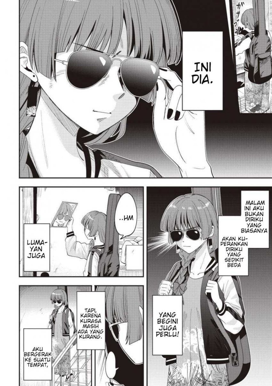 Bocchi the Rock! Gaiden: Kikuri Hiroi's Heavy Drinking Diary Chapter 65 - Page 6
