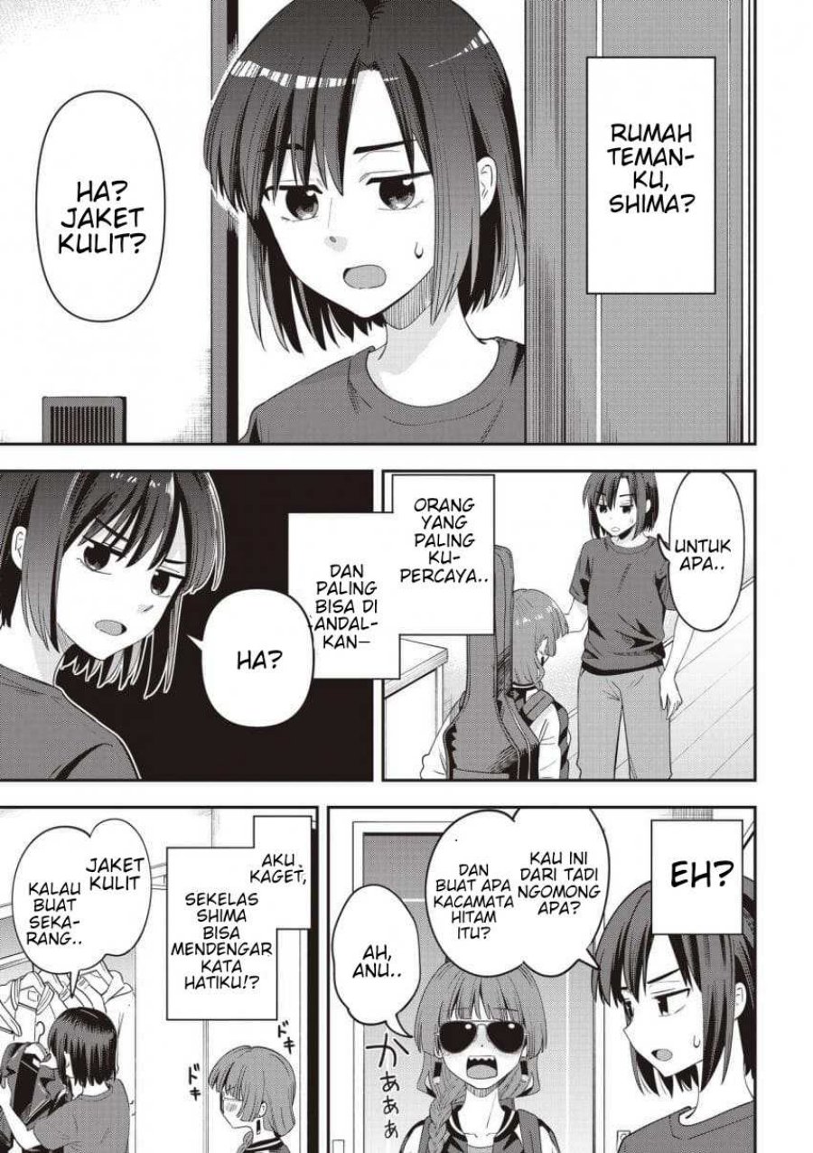 Bocchi the Rock! Gaiden: Kikuri Hiroi's Heavy Drinking Diary Chapter 65 - Page 7