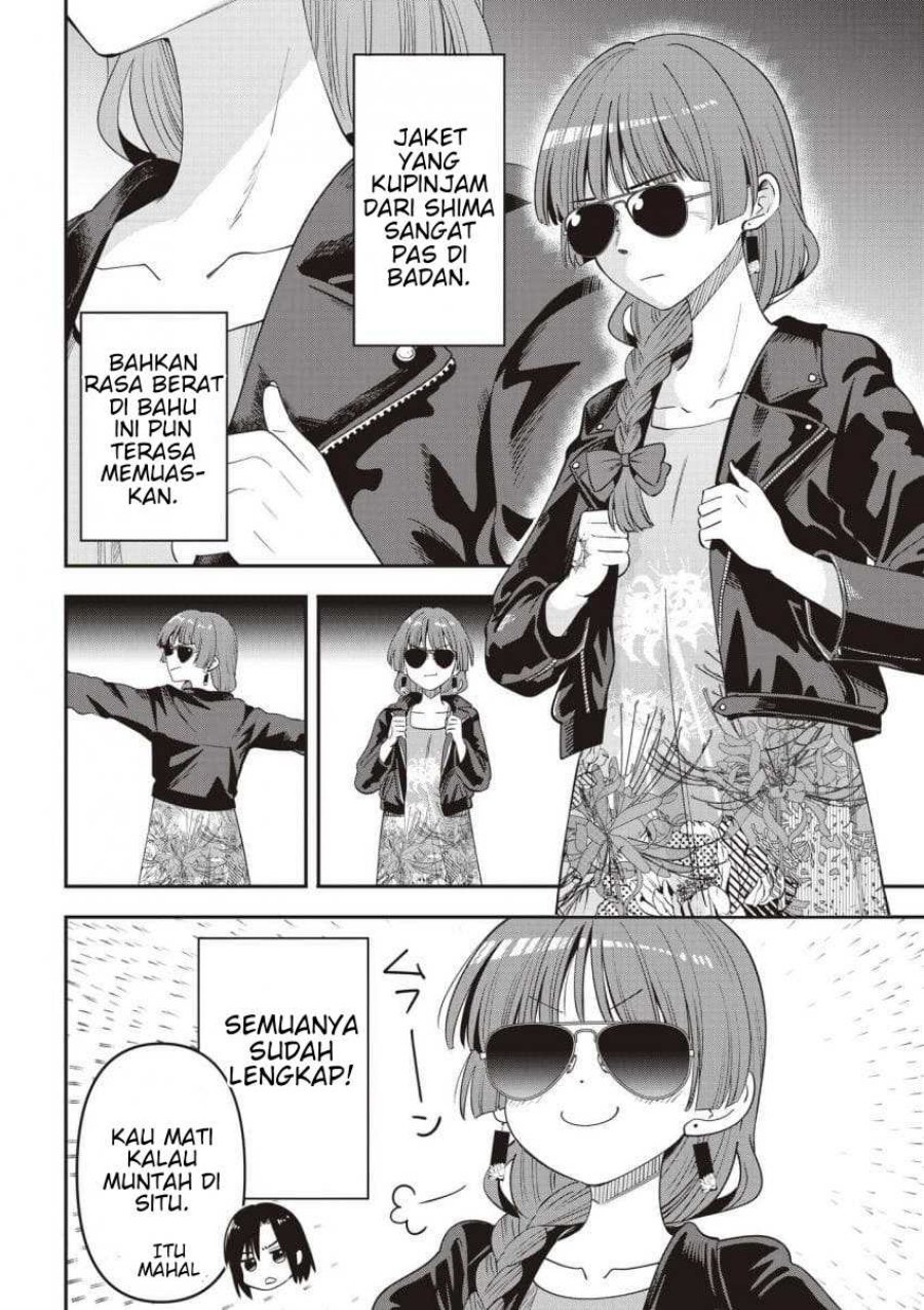 Bocchi the Rock! Gaiden: Kikuri Hiroi's Heavy Drinking Diary Chapter 65 - Page 8