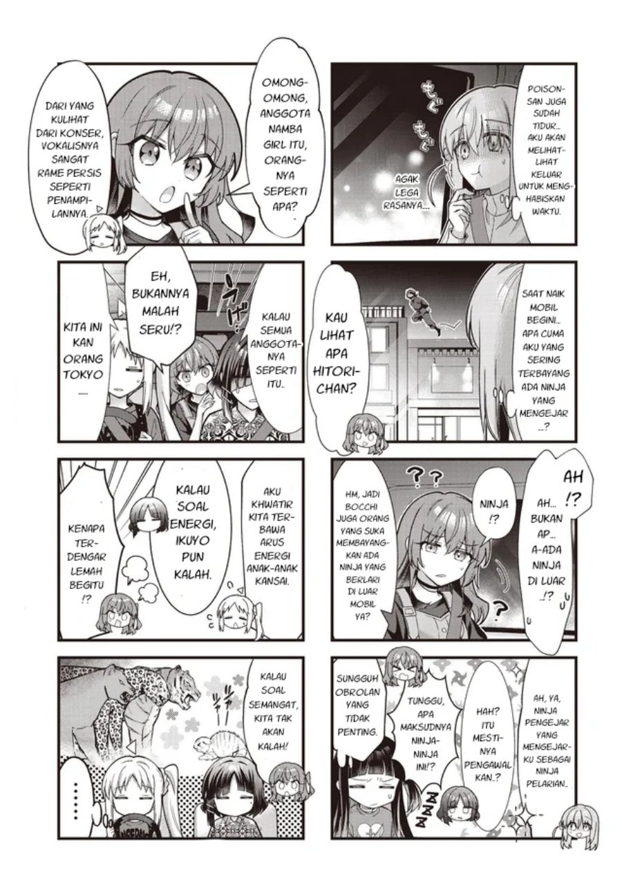 Baca Bocchi the Rock! - Chapter 94 halaman 3