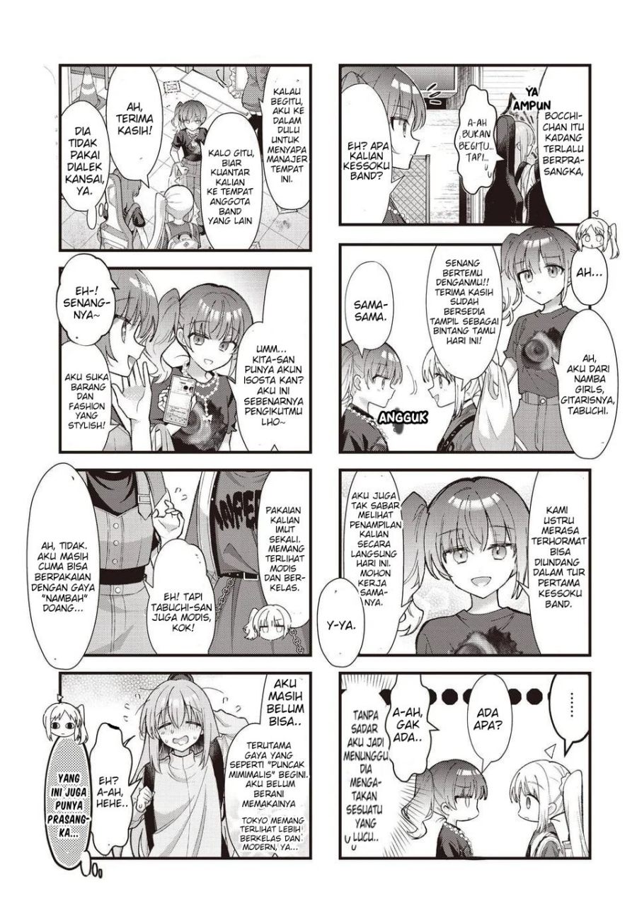 Baca Bocchi the Rock! - Chapter 95 halaman 3