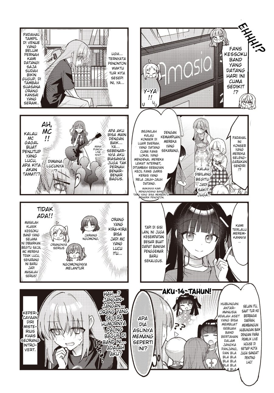 Bocchi the Rock! Chapter 96 - Page 2