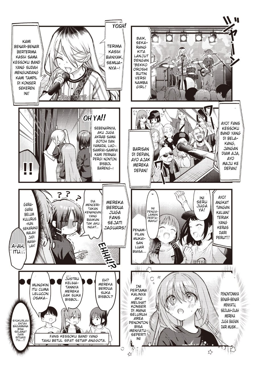 Bocchi the Rock! Chapter 96 - Page 4