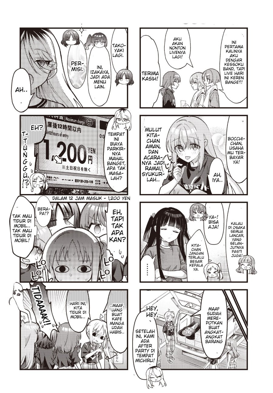 Bocchi the Rock! Chapter 96 - Page 8
