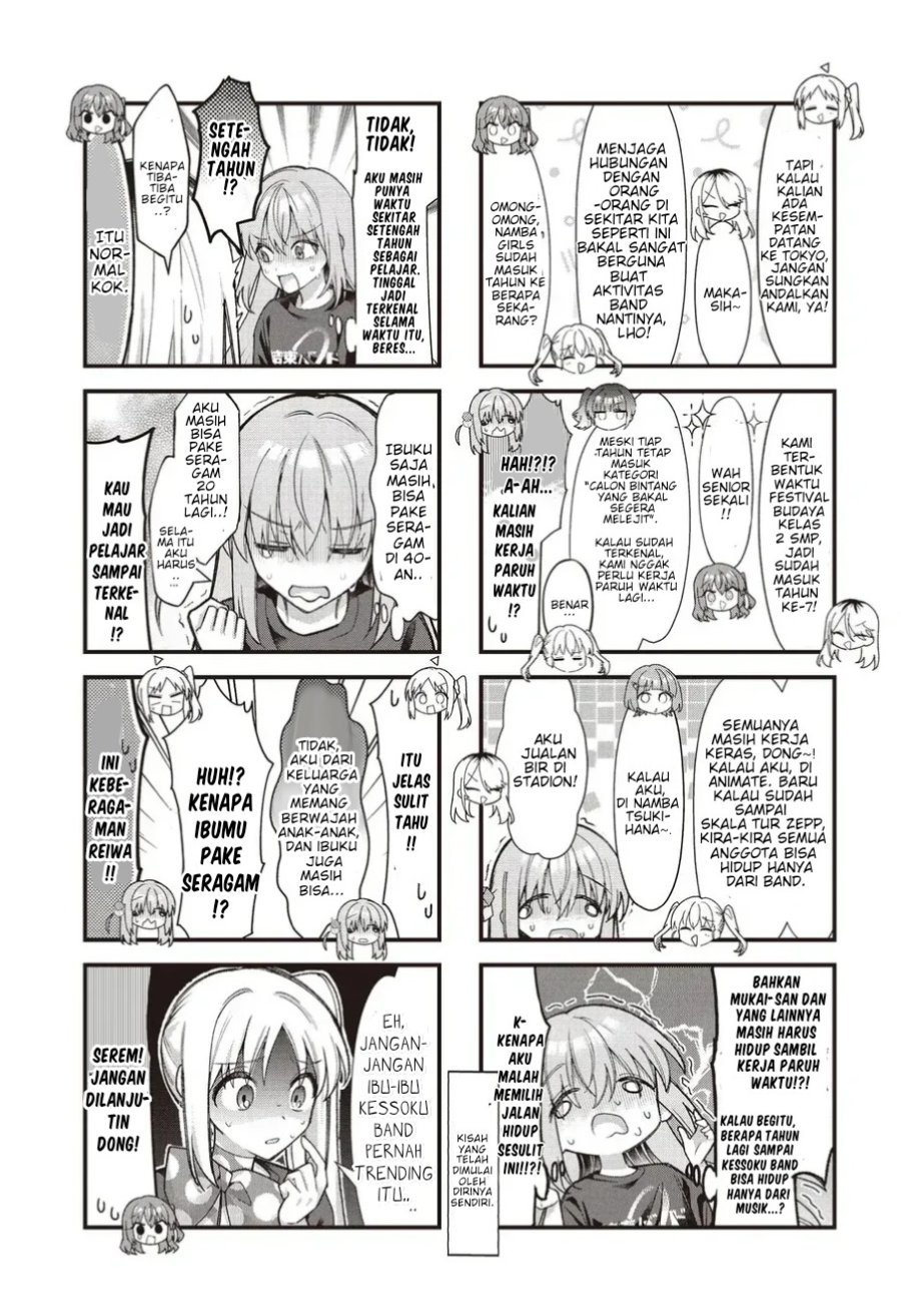 Bocchi the Rock! Chapter 97 - Page 3