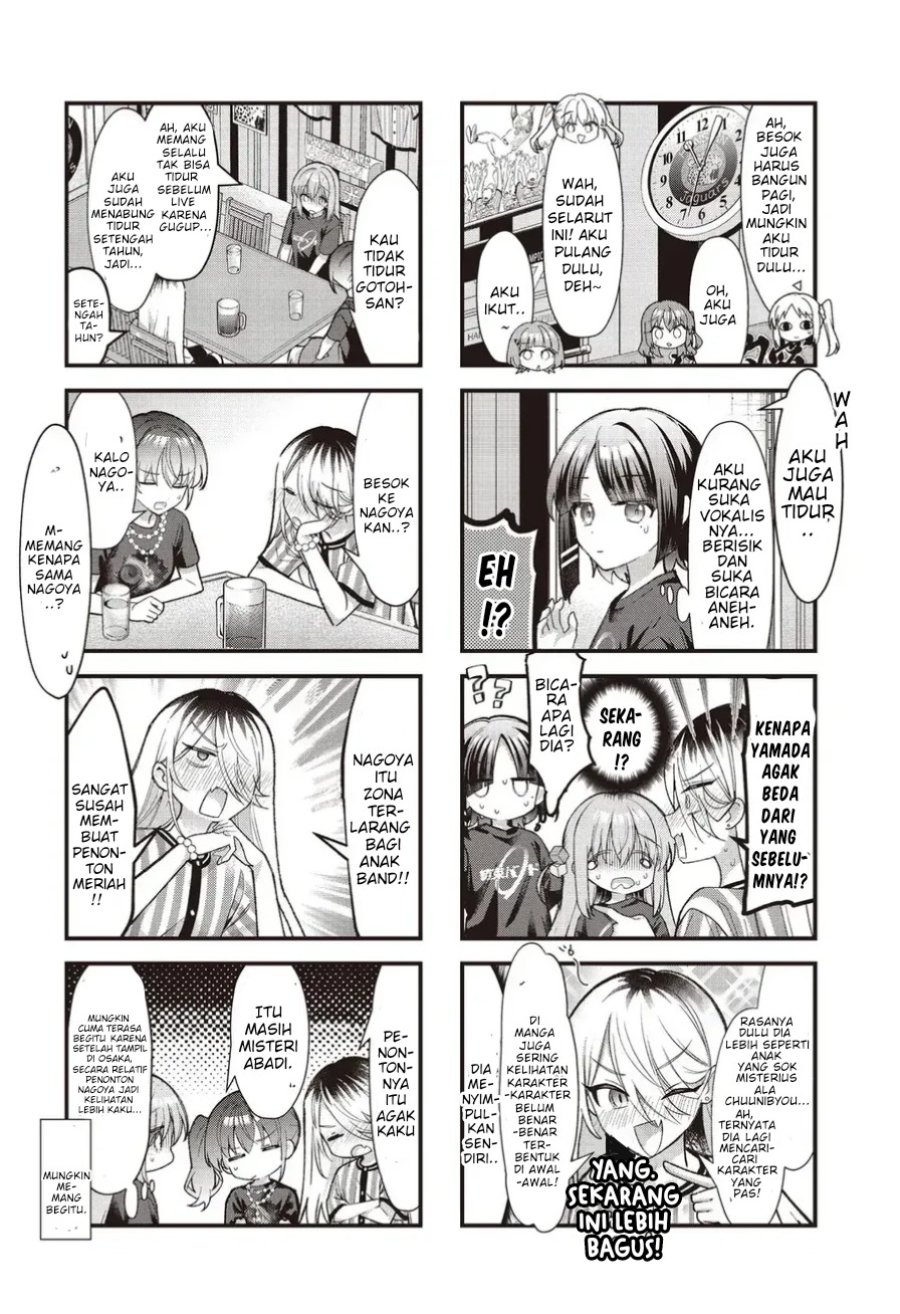Bocchi the Rock! Chapter 97 - Page 4