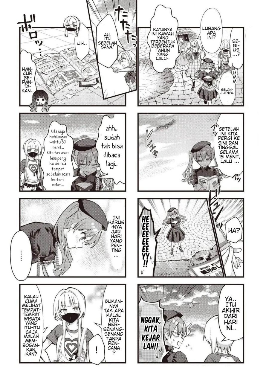 Bocchi the Rock! Chapter 98 - Page 6
