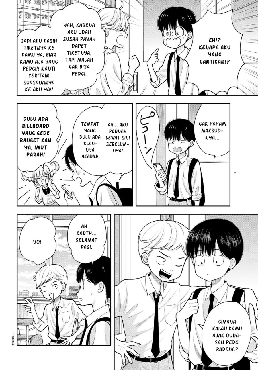 Boku dake ga Shitterun Daze Chapter 10 - Page 11