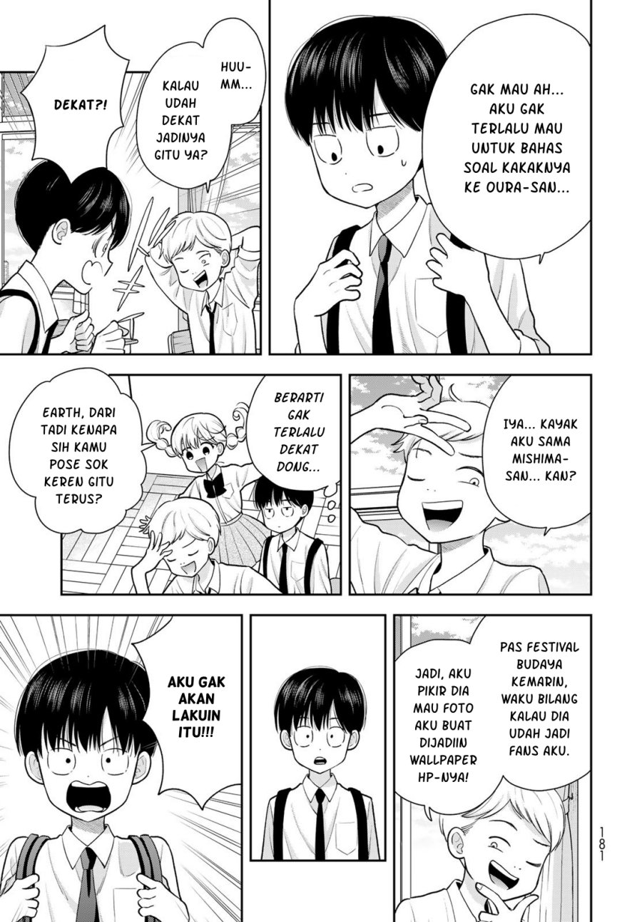 Boku dake ga Shitterun Daze Chapter 10 - Page 12