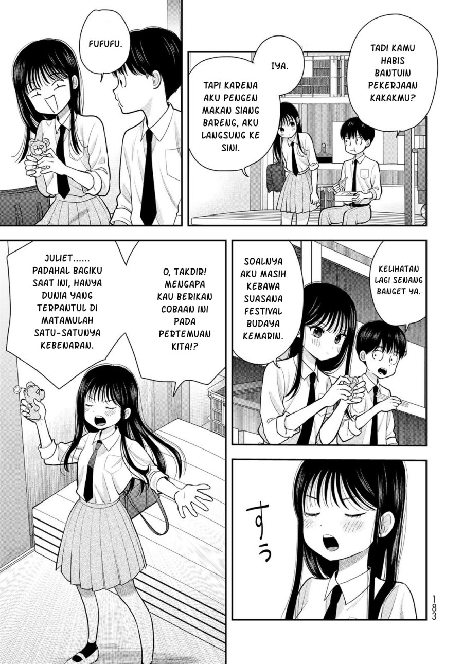 Boku dake ga Shitterun Daze Chapter 10 - Page 14