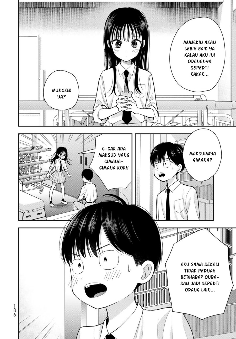Boku dake ga Shitterun Daze Chapter 10 - Page 17