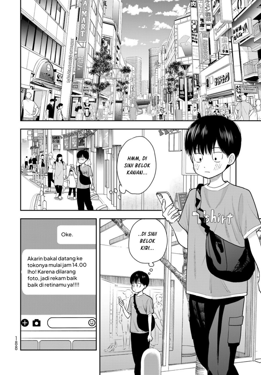 Boku dake ga Shitterun Daze Chapter 10 - Page 19