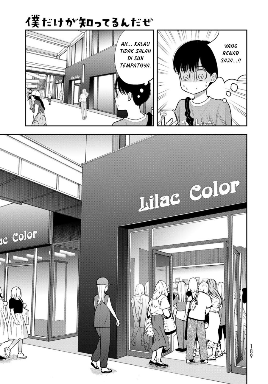Boku dake ga Shitterun Daze Chapter 10 - Page 20