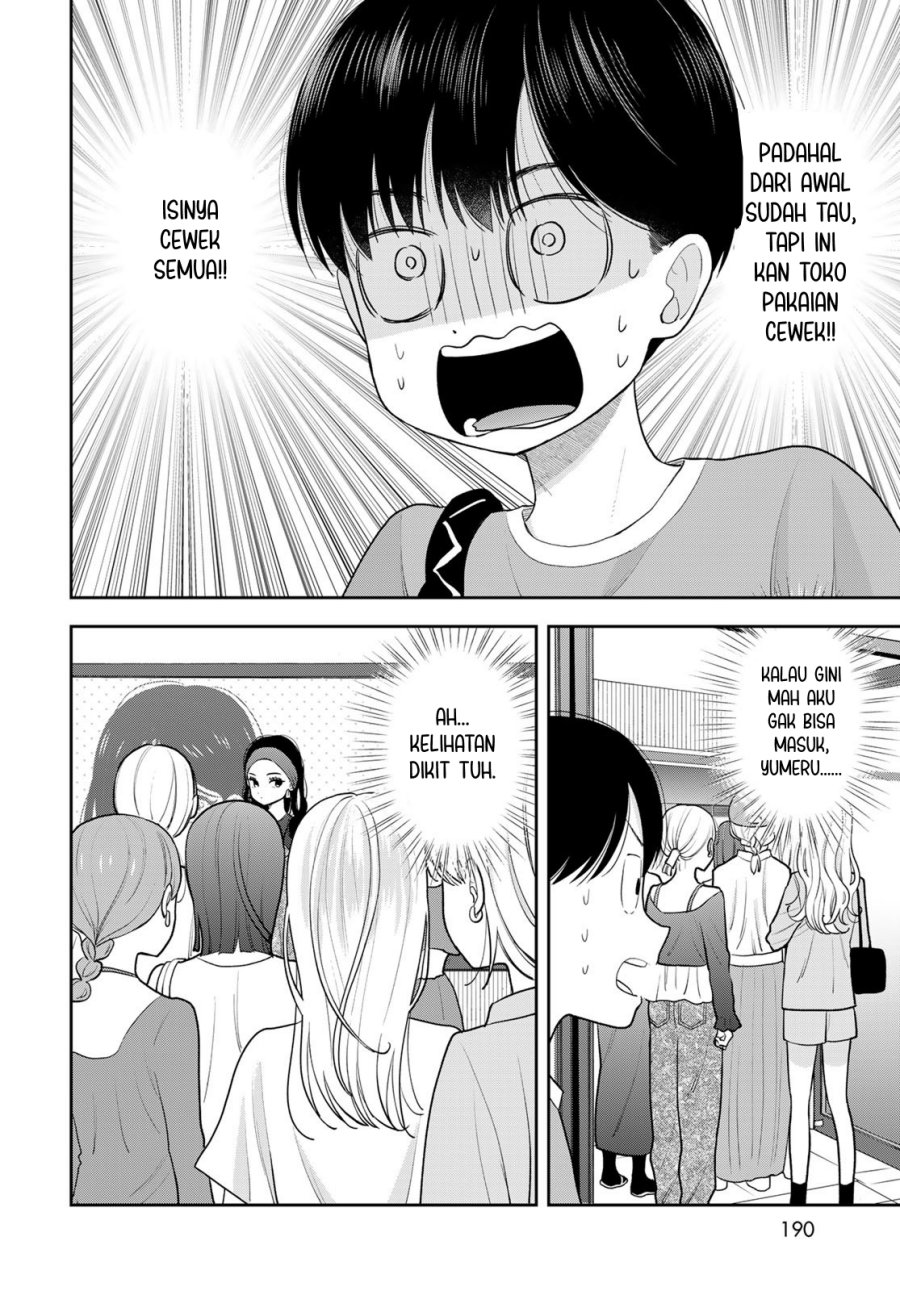 Boku dake ga Shitterun Daze Chapter 10 - Page 21