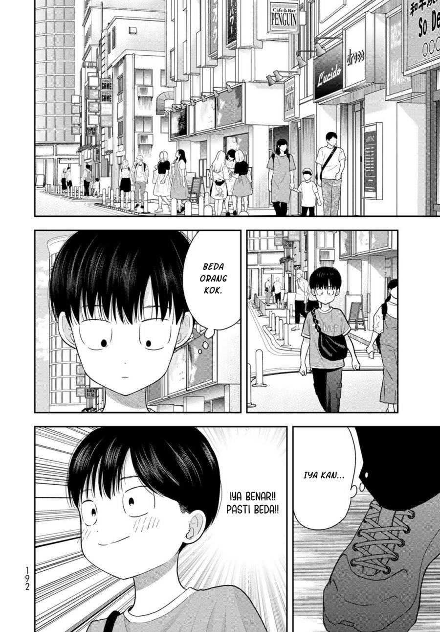 Boku dake ga Shitterun Daze Chapter 10 - Page 23