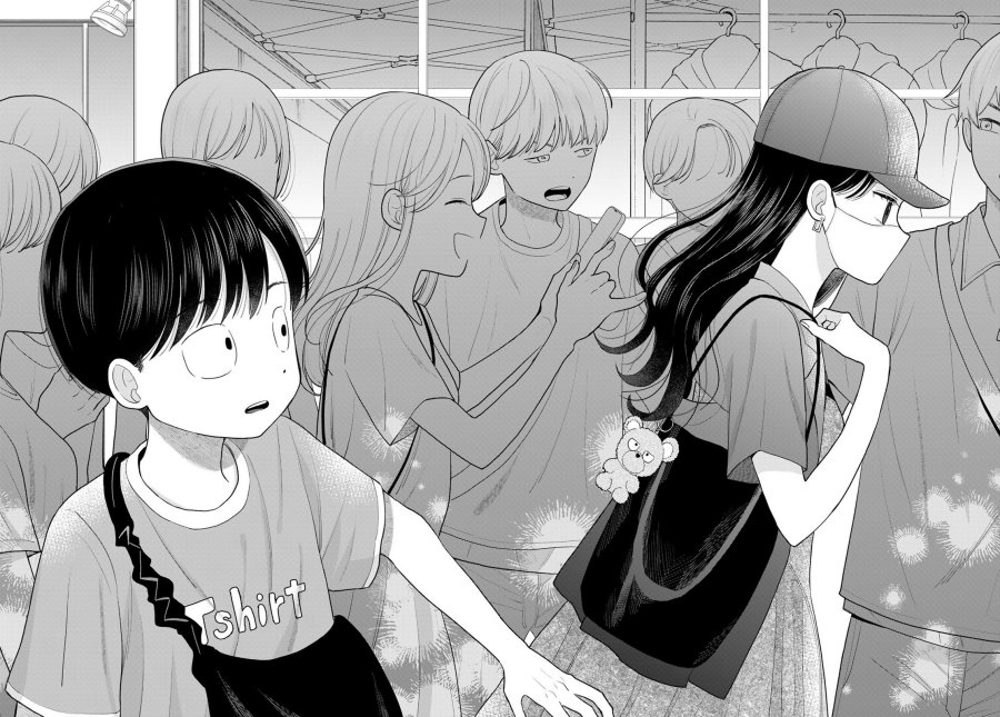 Boku dake ga Shitterun Daze Chapter 10 - Page 25