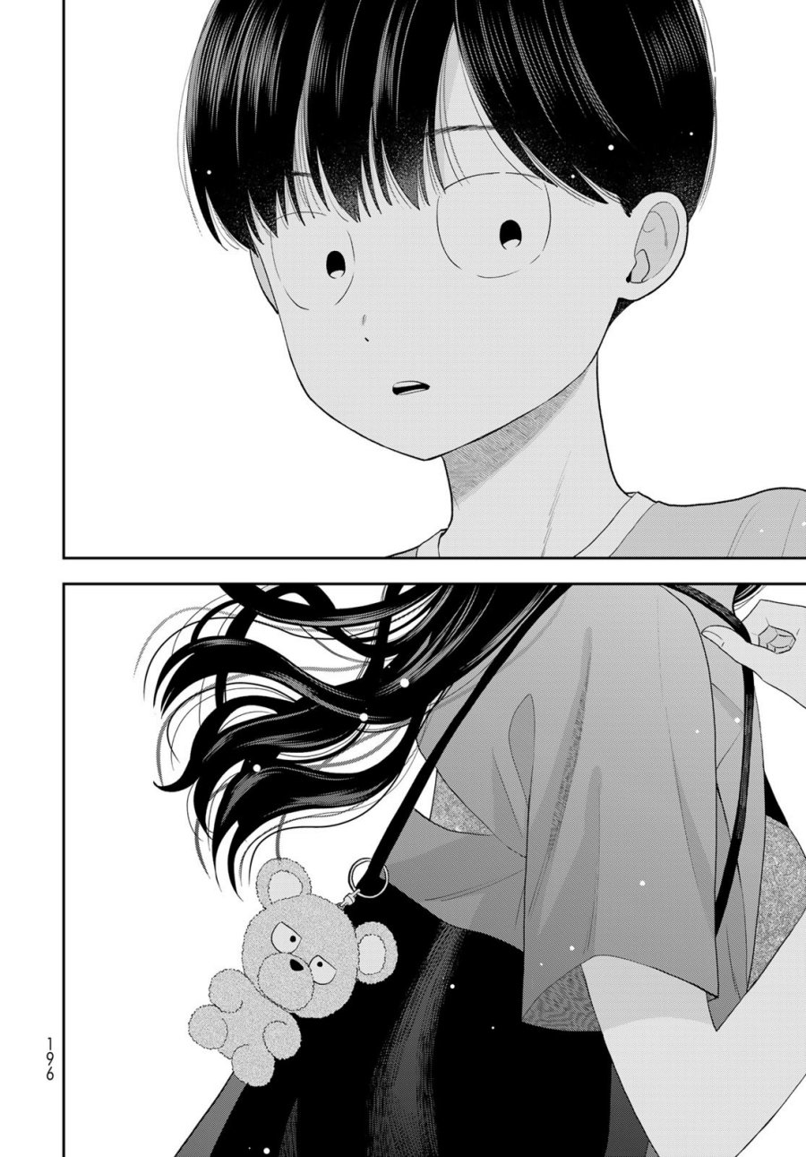 Boku dake ga Shitterun Daze Chapter 10 - Page 26