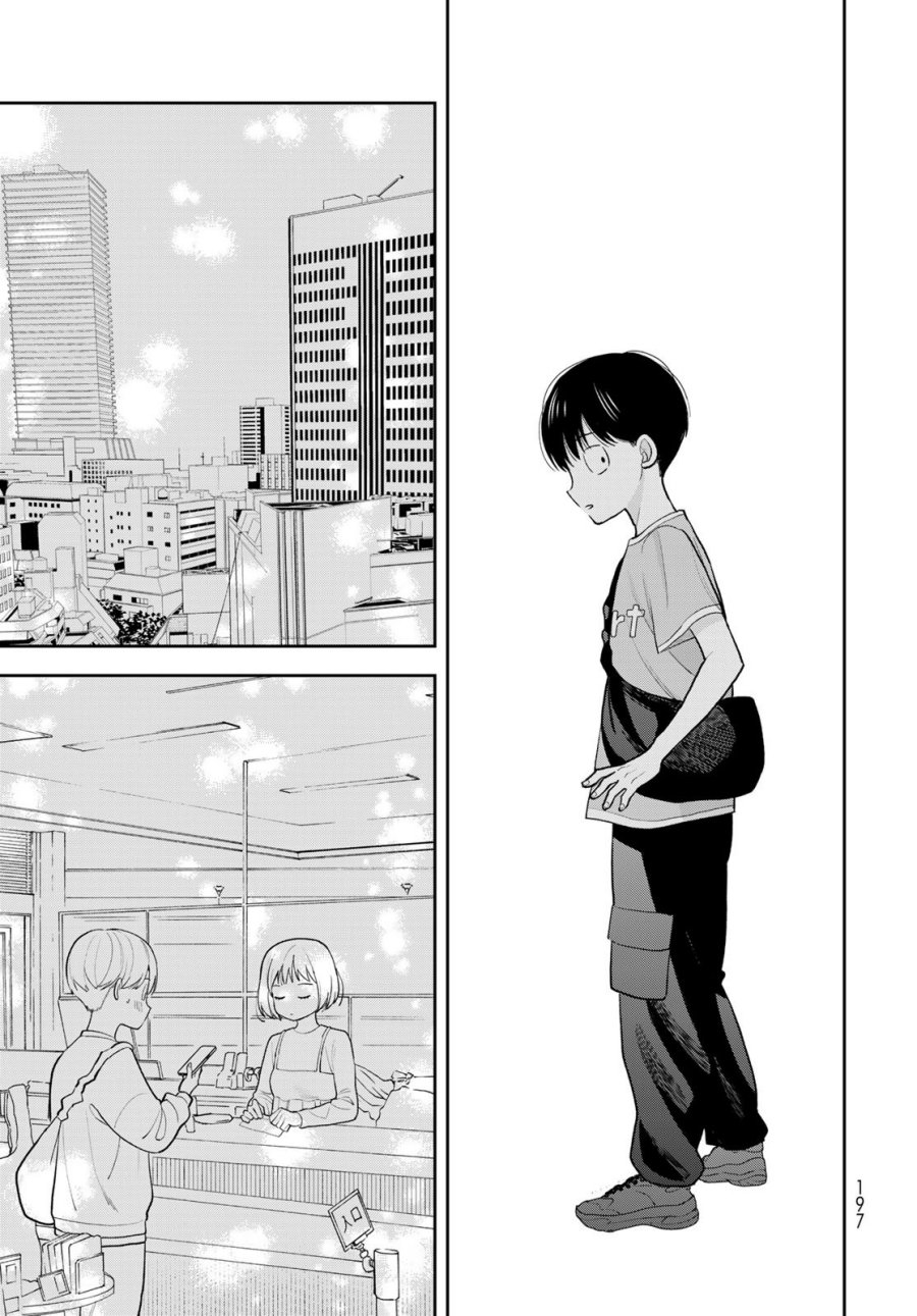 Boku dake ga Shitterun Daze Chapter 10 - Page 27
