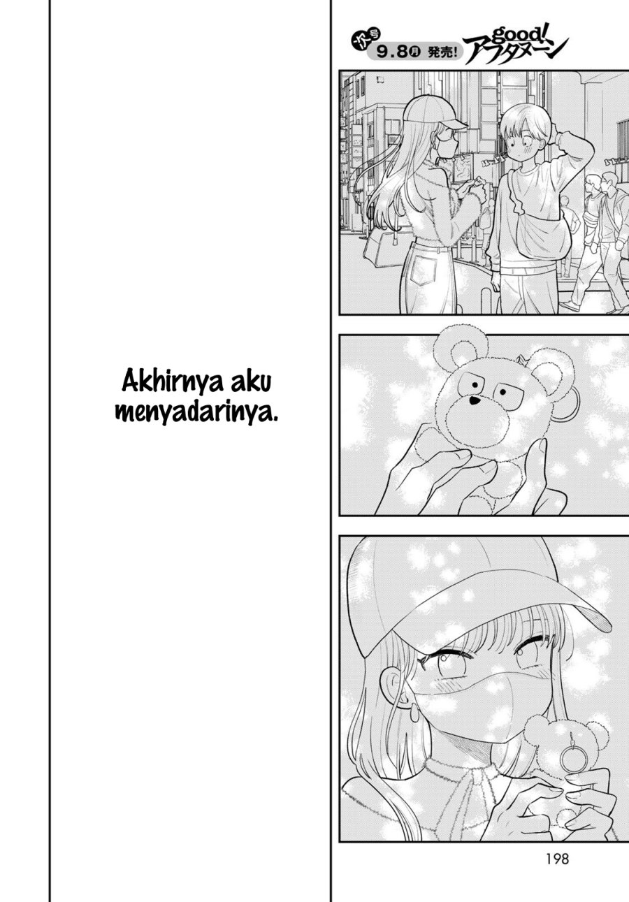 Boku dake ga Shitterun Daze Chapter 10 - Page 28